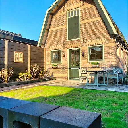 Bed & Breakfast De Oude Walnoot 3*
